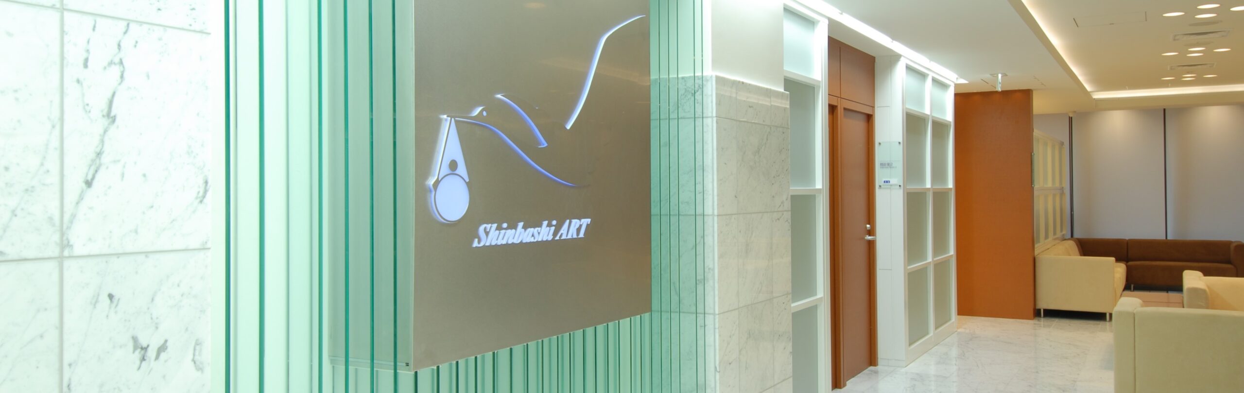 メインビジュアル2画像