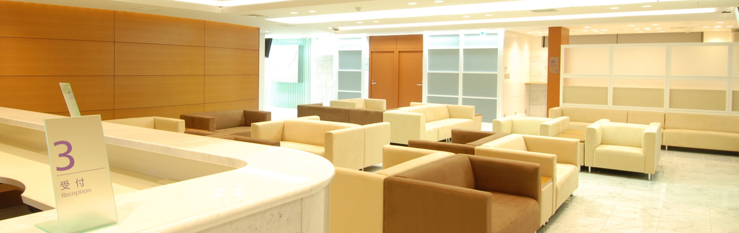 メインビジュアル1画像